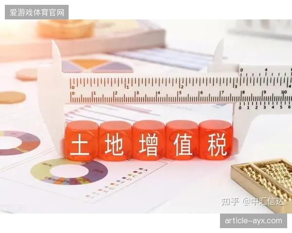 2027年前后,随着运动员全球化流动,跨国数据传输的合规性将成为制约产业发展的核心法律问题 2027年前后,随着运动员全球化流动,跨国数据传输的合规性将成为制约产业发展的核心法律问题